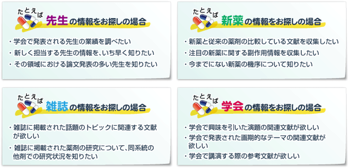 box2