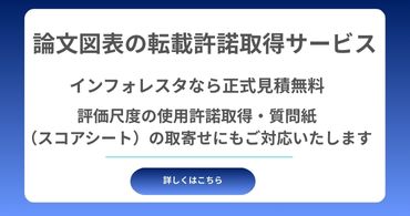 ž�ܵ����Хʡ�