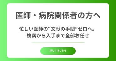 ��ʸ������������ԥ����ӥ�